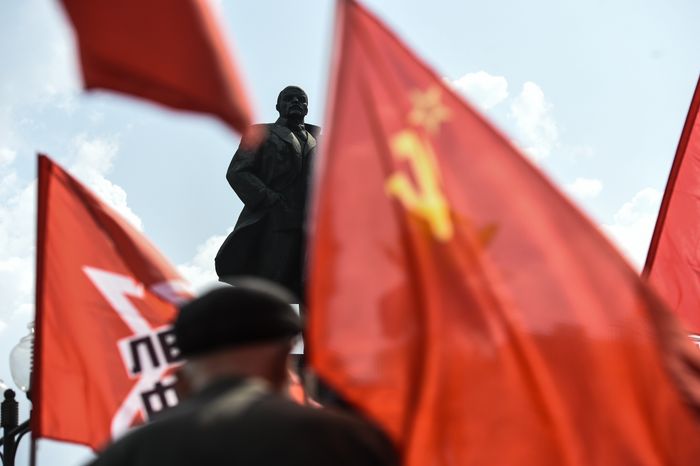 Первомайская демонстрация коммунистов