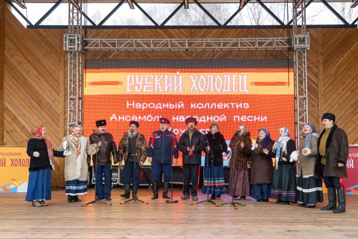 Гастрономический фестиваль «Русский холодец» в Павловском Посаде