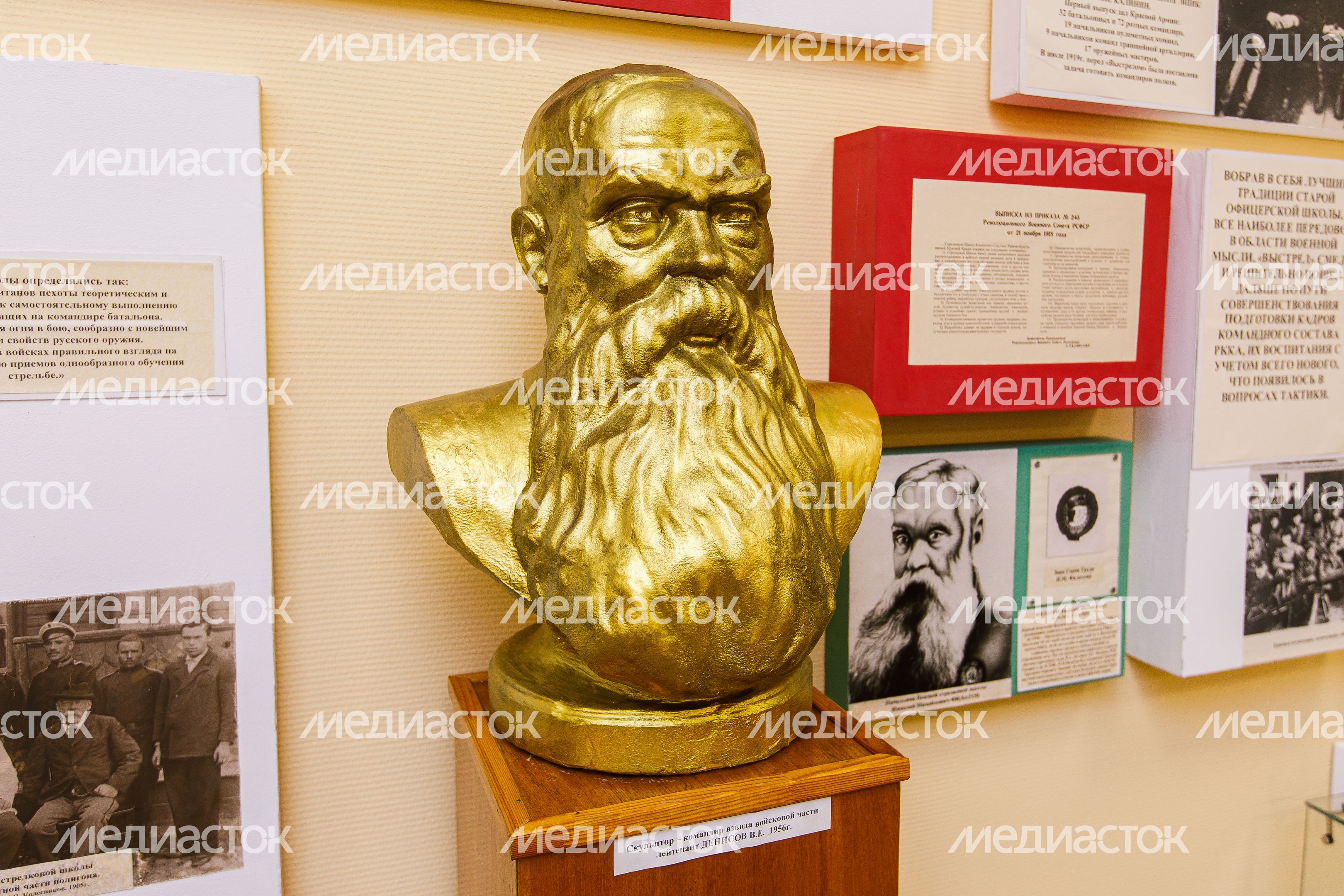 Солнечногорск. Музей ратной и трудовой славы "Выстрел" Солнечногорск. Музей ратной и трудовой славы "Выстрел"