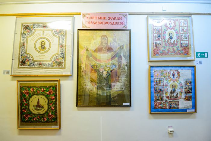 Музей истории русского платка и шали в Павловском Посаде