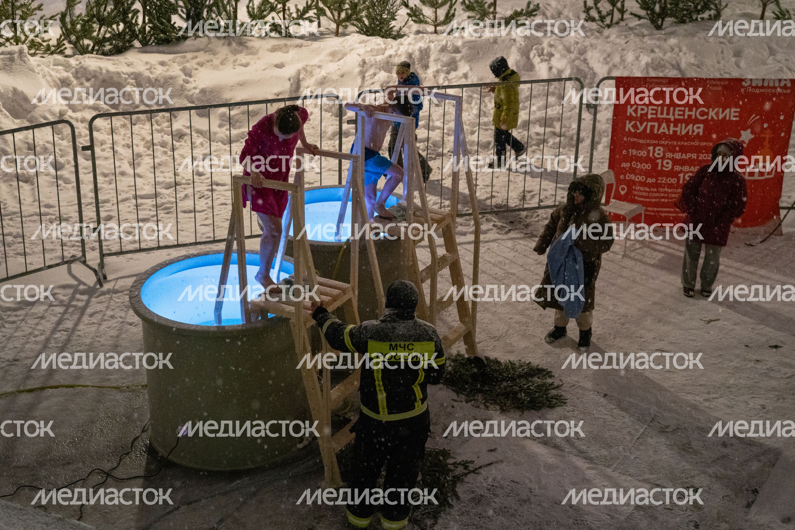 Крещенские купания на Соборной площади в Красногорске