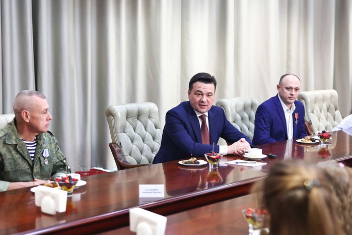 Вручение губернатором Подмосковья государственных наград участникам СВО