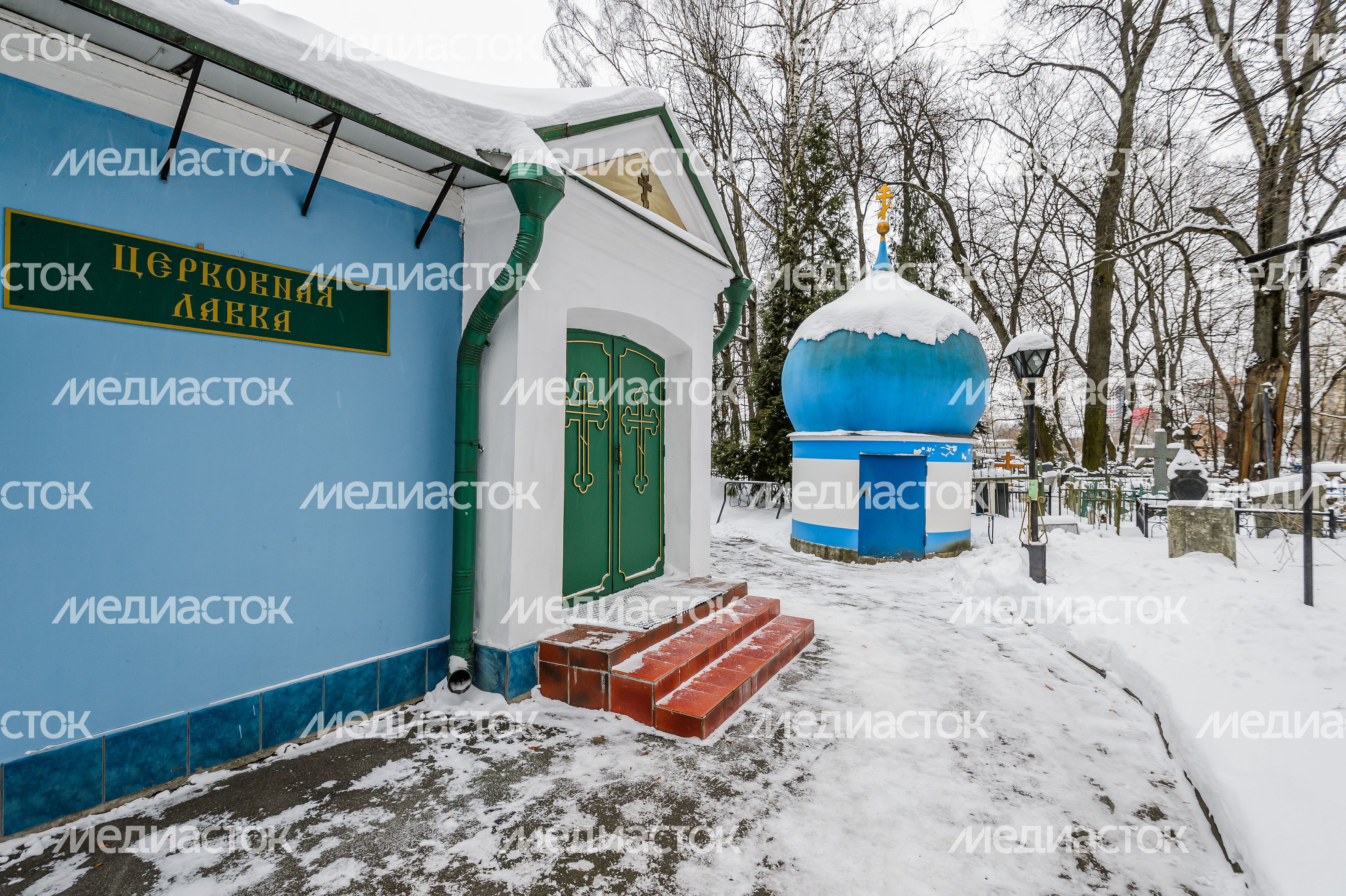 Николо-Архангельский храм в Балашихе зимой Николо-Архангельский храм в Балашихе зимой