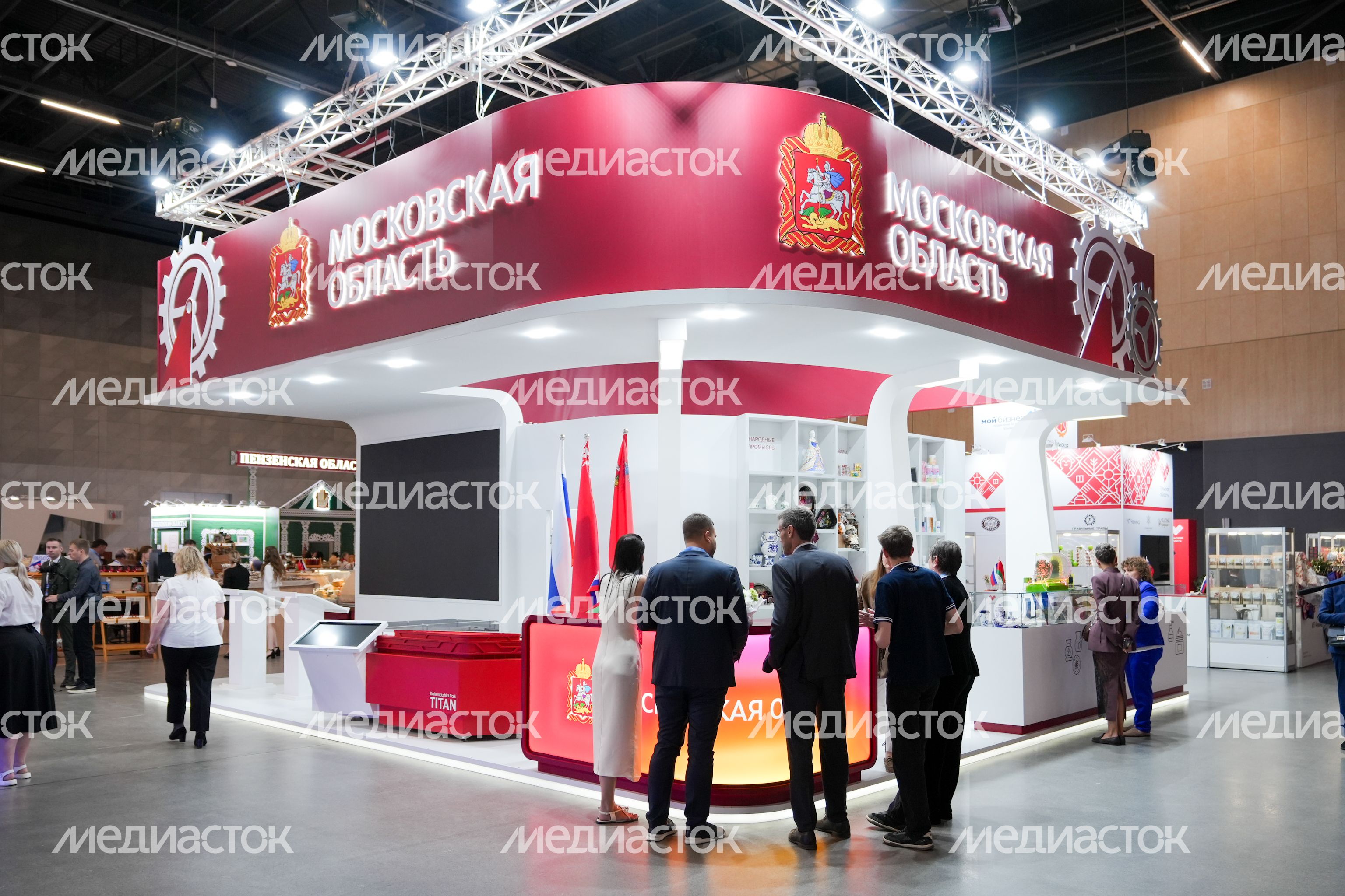 XIII Форум регионов Беларуси и России XIII Форум регионов Беларуси и России