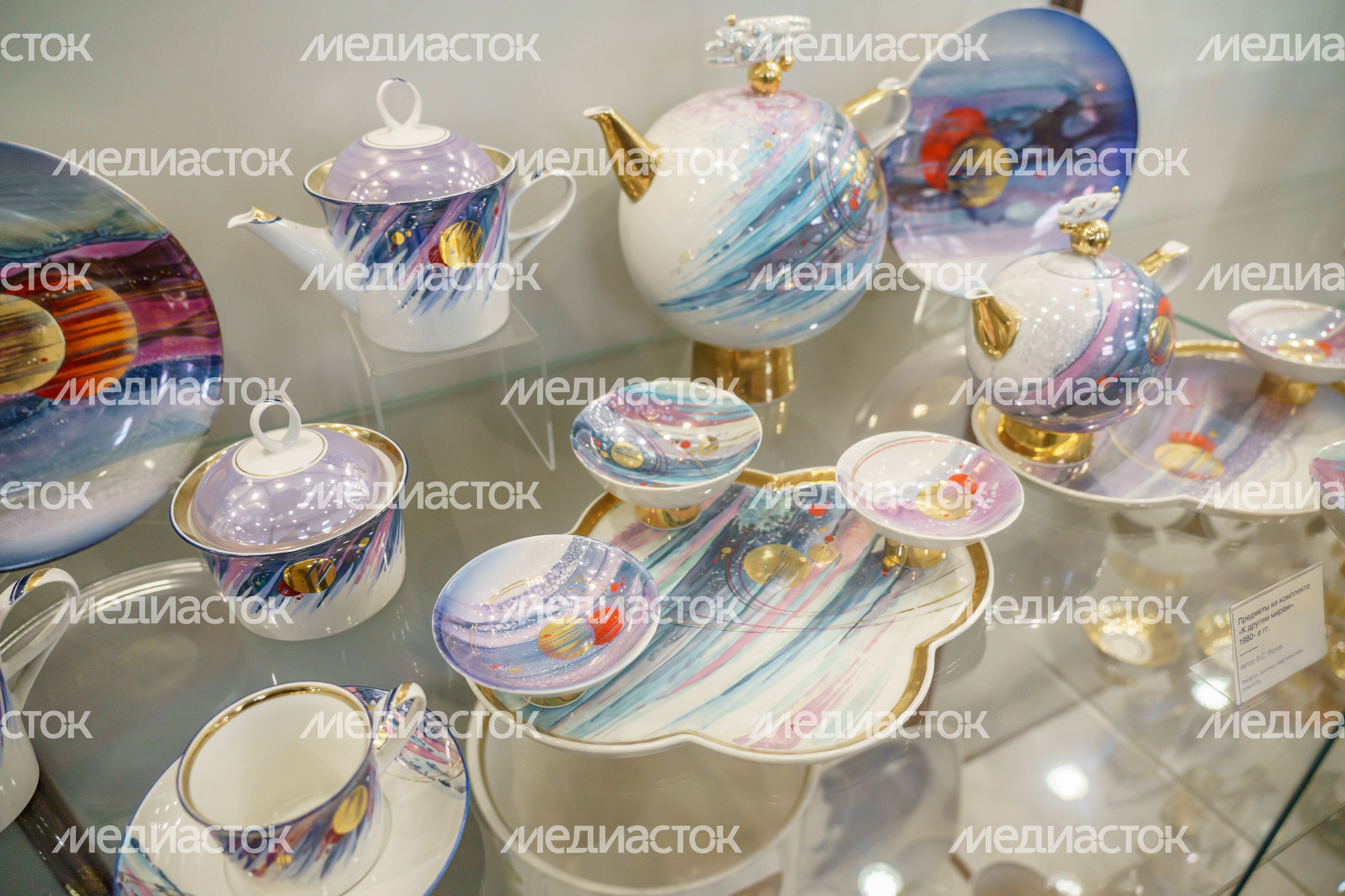 Ликино-Дулево. Дулевский музей фарфора Ликино-Дулево. Дулевский музей фарфора