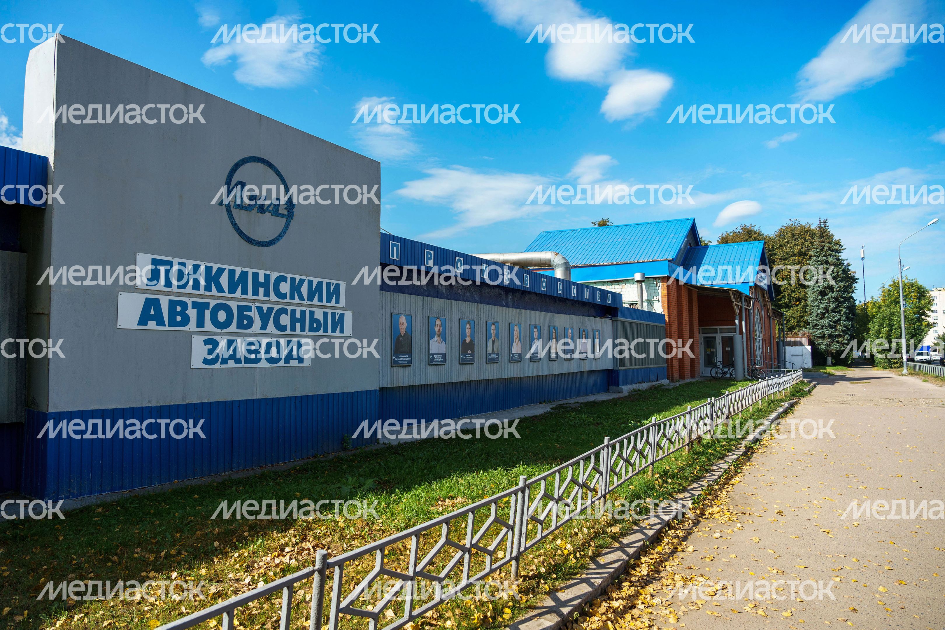 Ликинский автобусный завод (ЛиАЗ) в Ликино-Дулево Ликинский автобусный завод (ЛиАЗ) в Ликино-Дулево