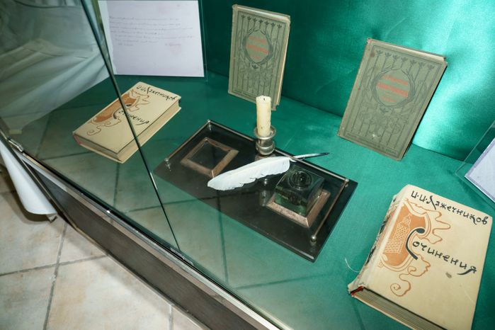 Усадьба купцов Лажечниковых в Коломне