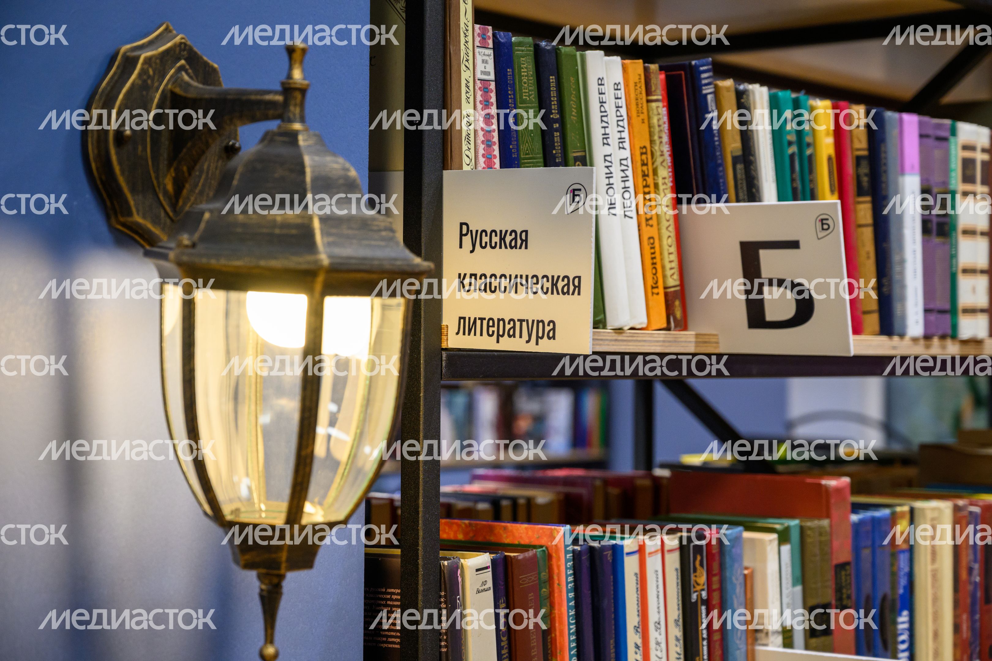 Обновленная Центральная библиотека имени А.С. Пушкина в Раменском Обновленная Центральная библиотека имени А.С. Пушкина в Раменском