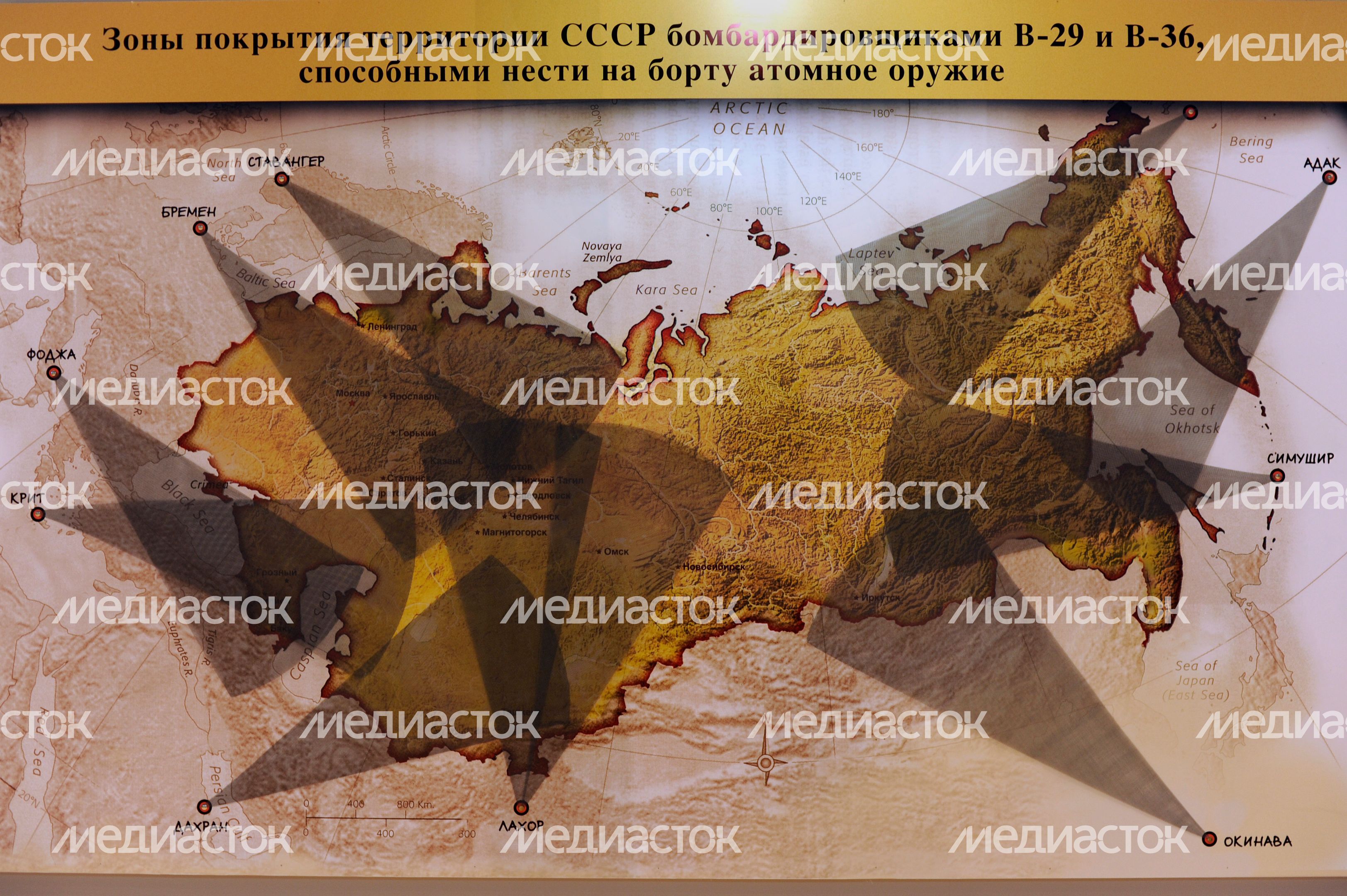 Выставка «70 лет атомной отрасли. Цепная реакция успеха» в Москве Выставка «70 лет атомной отрасли. Цепная реакция успеха» в Москве