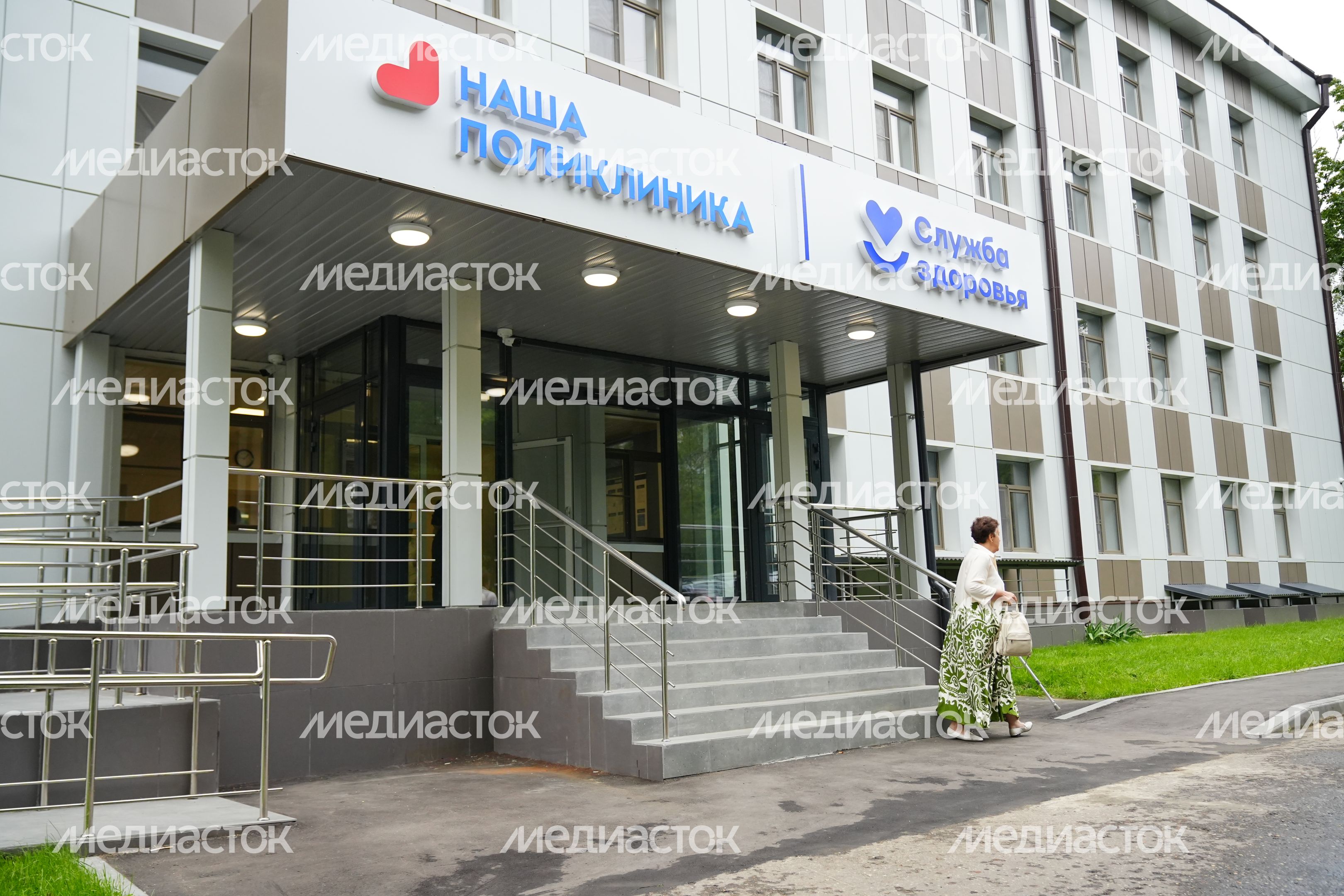 Взрослая поликлиника в Дзержинском после капремонта начала принимать пациентов Взрослая поликлиника в Дзержинском после капремонта начала принимать пациентов