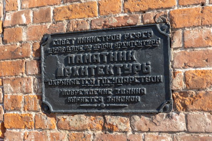 Коломенский кремль. Соборная площадь и Пятницкие ворота