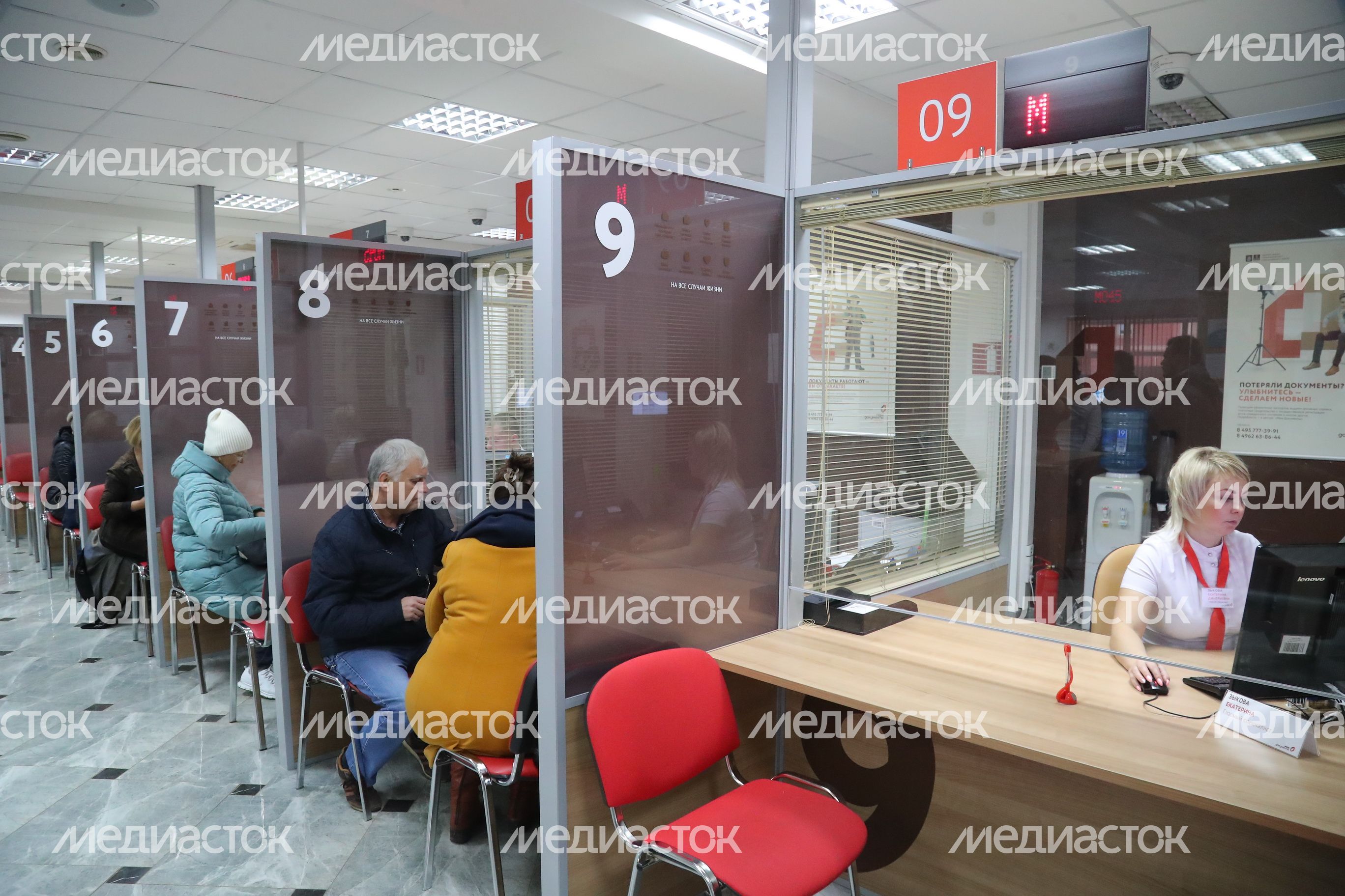 Встреча губернатора Подмосковья с активными пользователями портала «Добродел»