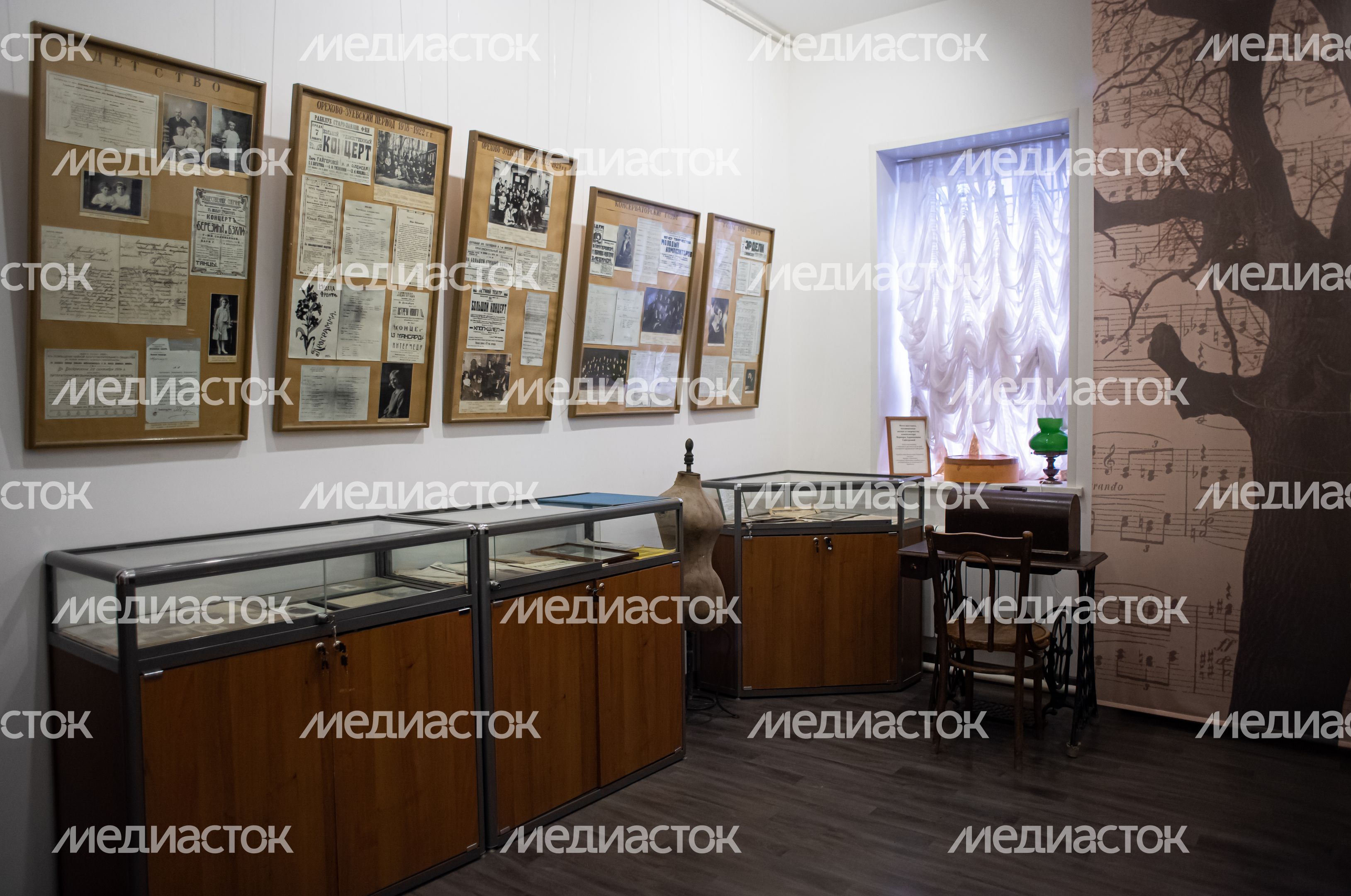 Музей истории музыкального искусства в Орехово-Зуеве