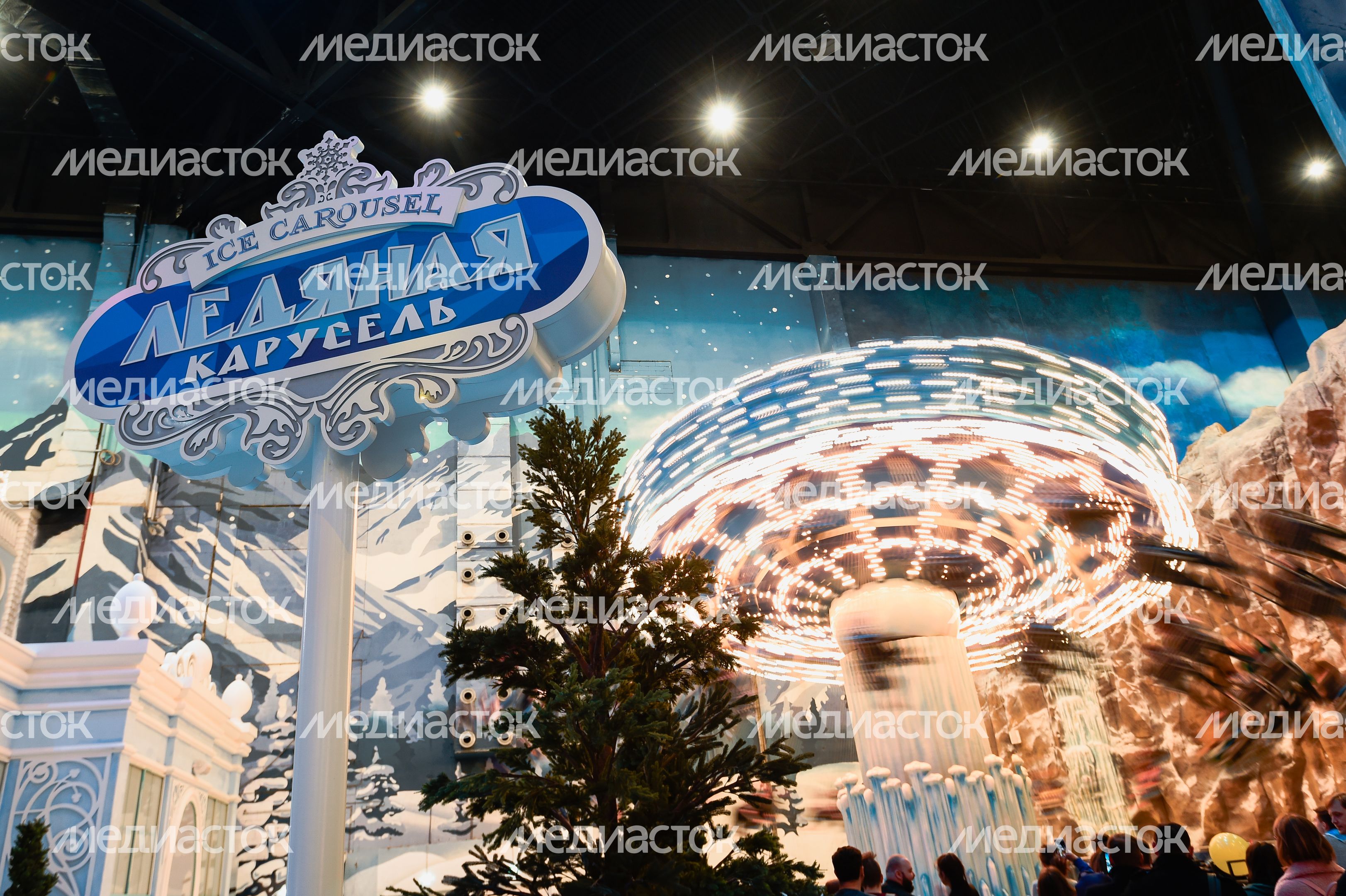 Открытие парка развлечений «Остров мечты» в Москве