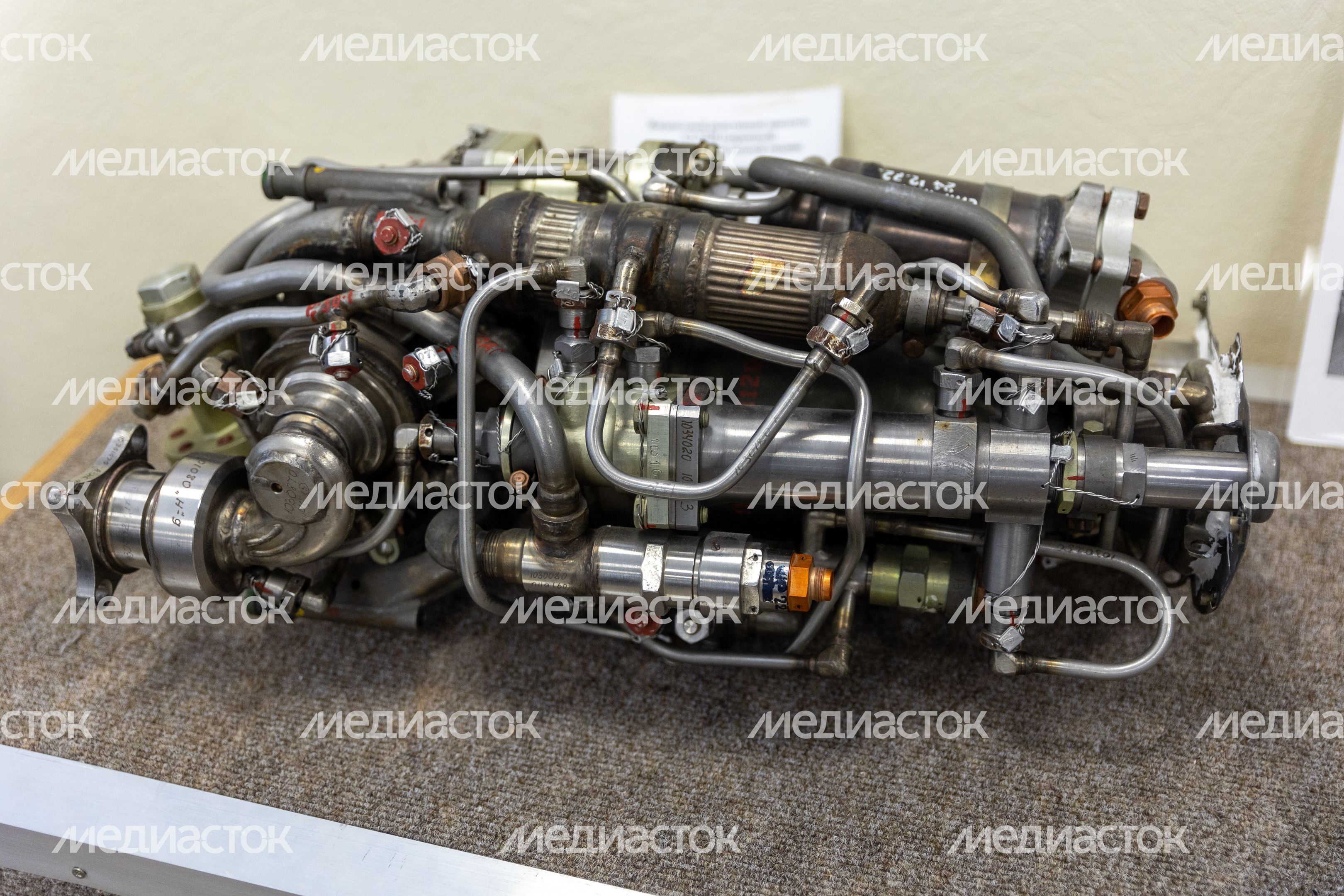 Музей создания крылатых ракет