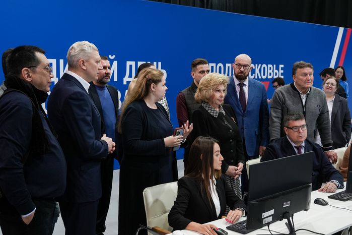 В Одинцове начал работу Центр общественного наблюдения