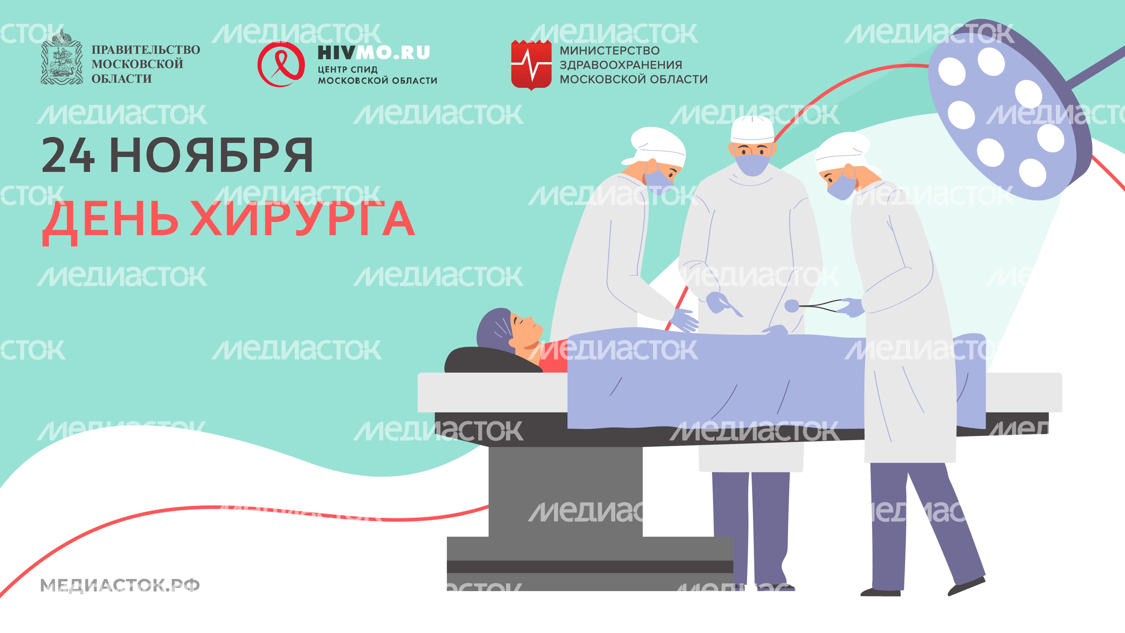 Обложка 24 ноября горизонталь 03 Обложка 24 ноября горизонталь 03