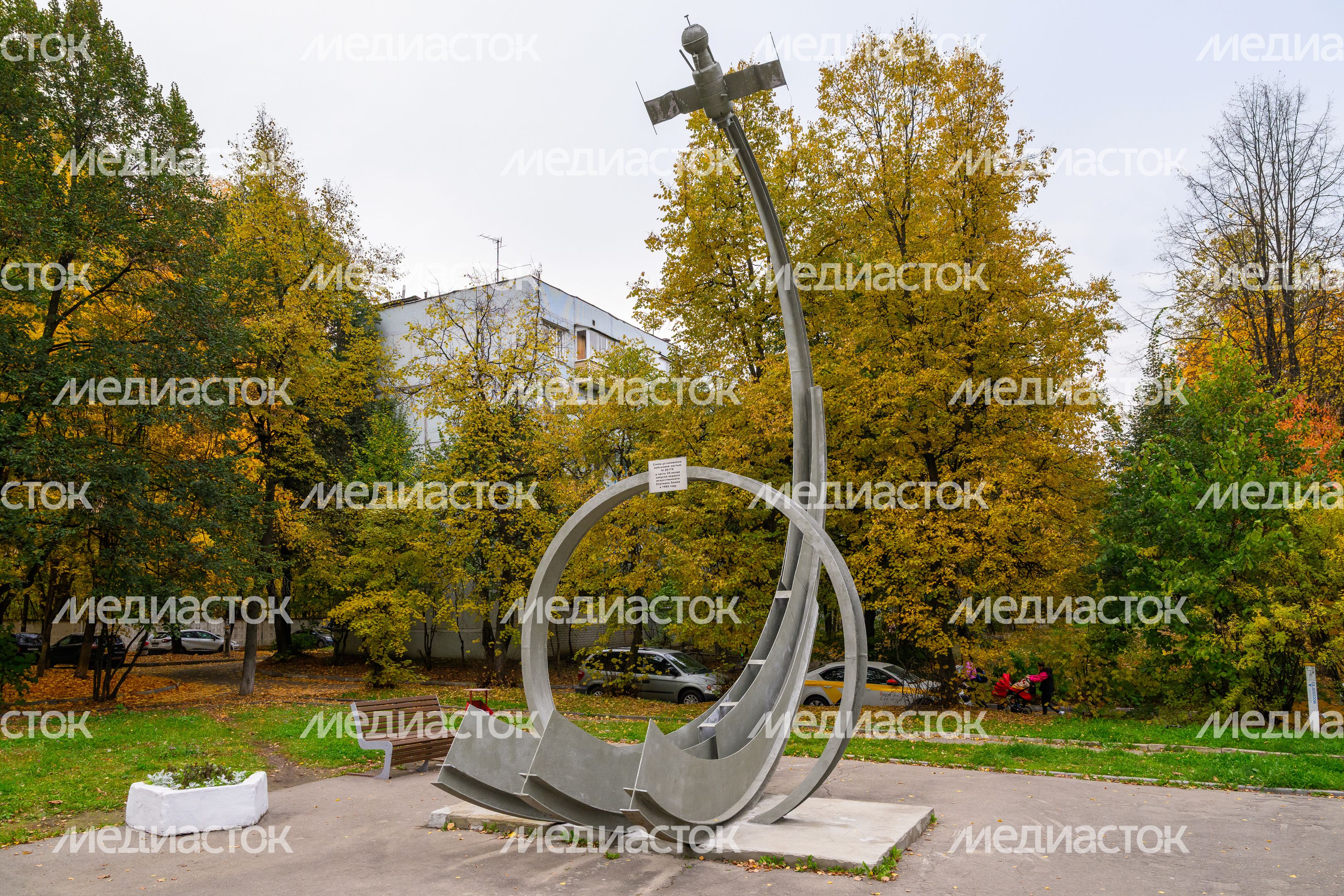 Памятник первому искусственному спутнику Земли в Щелково Памятник первому искусственному спутнику Земли в Щелково