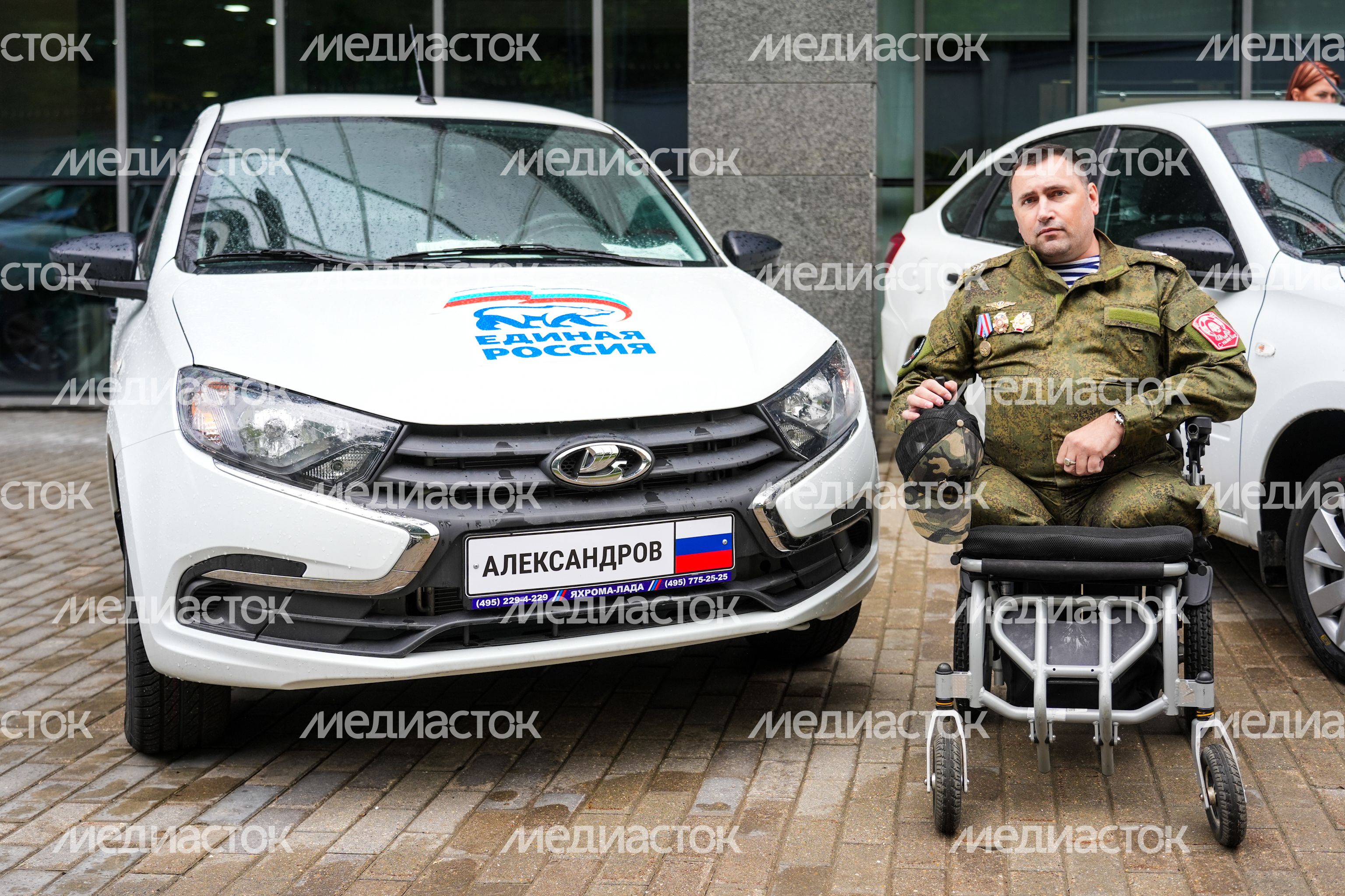 Автомобили для ветеранов СВО Автомобили для ветеранов СВО