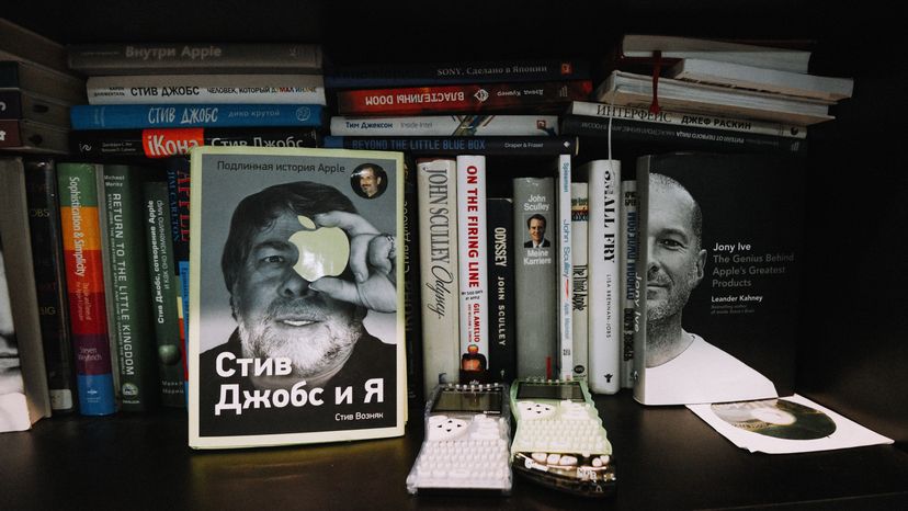 Музей техники Apple в Москве