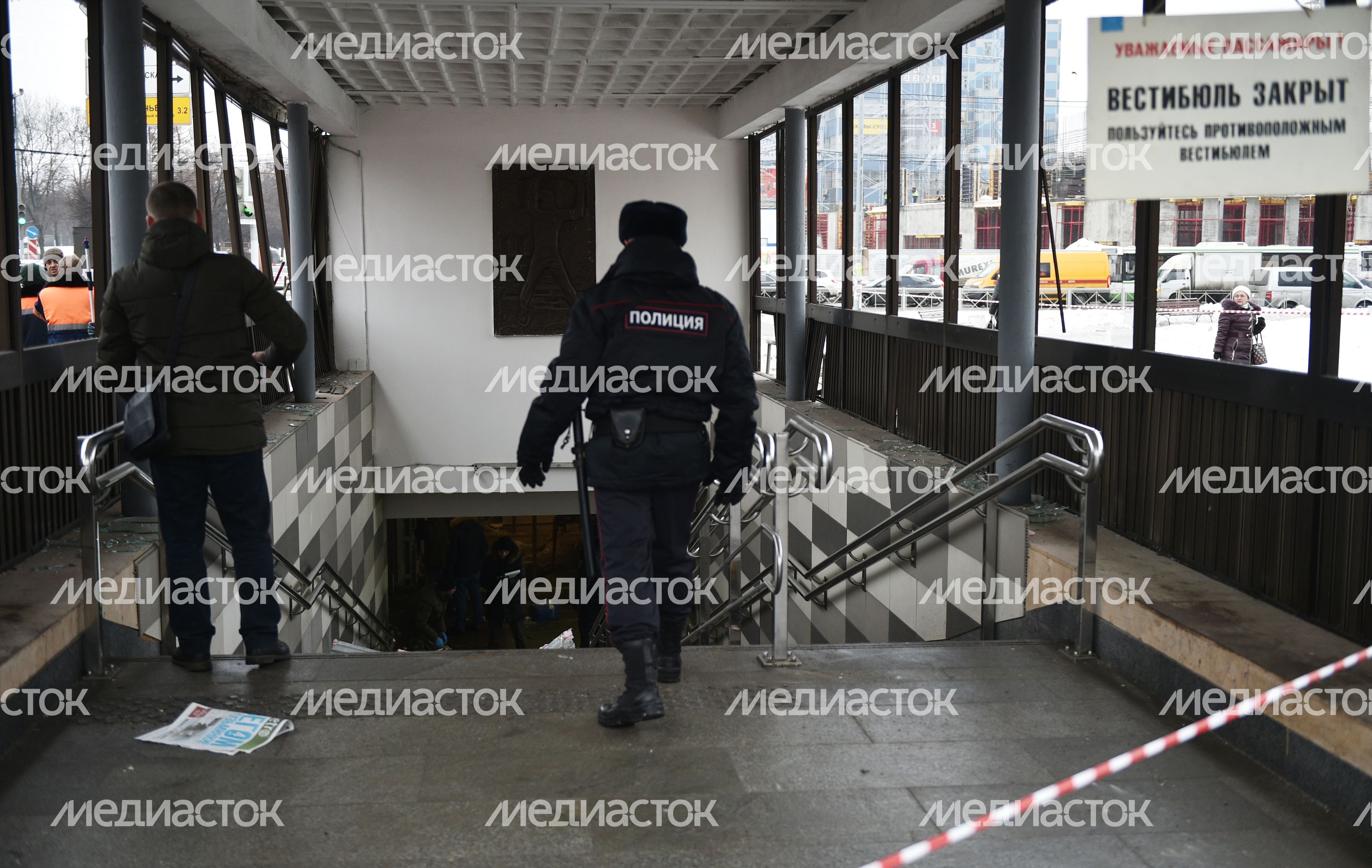 Взрыв газового баллона у метро "Коломенская"