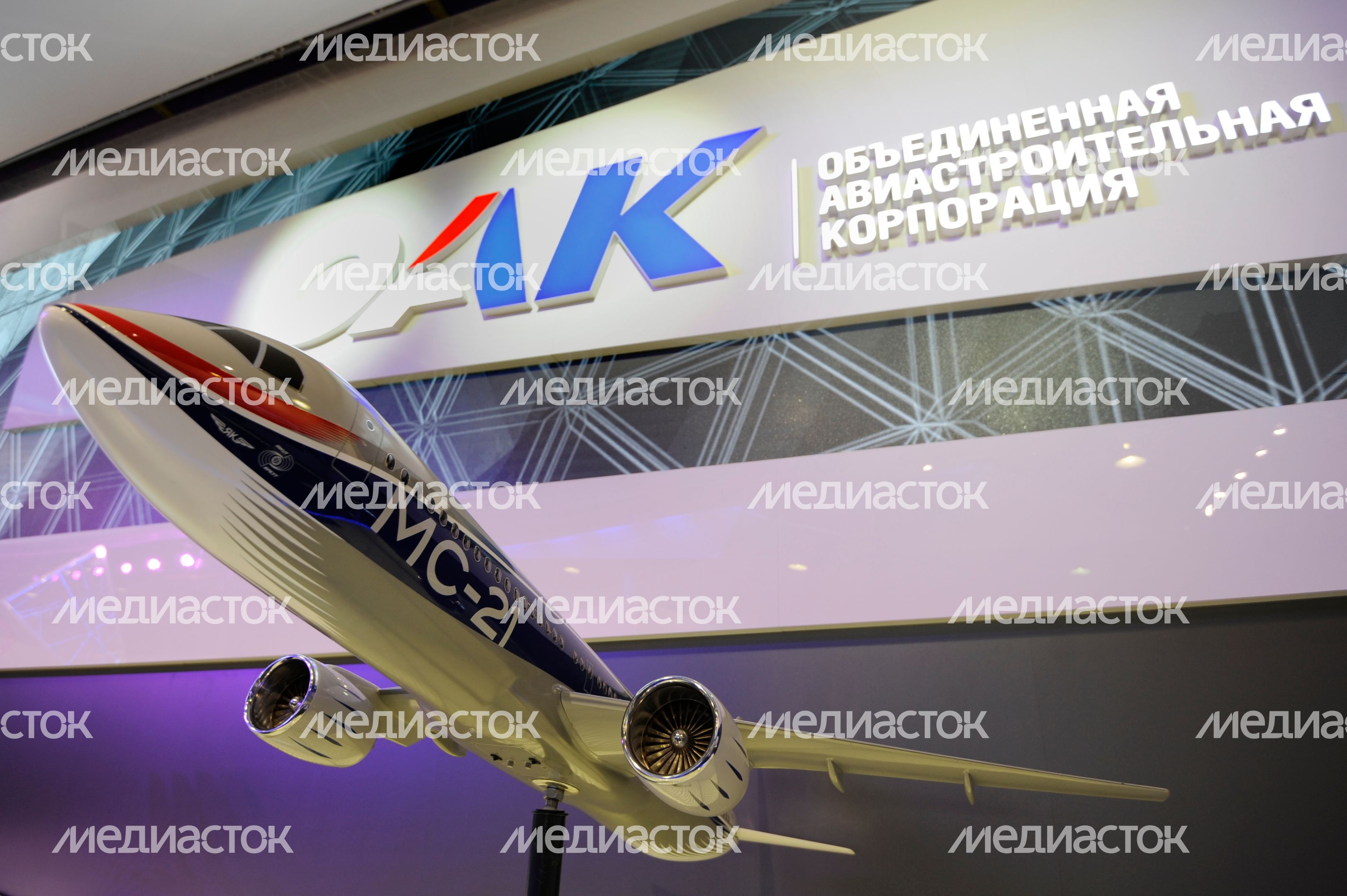 Международный авиационно-космический салон МАКС-2015 в Жуковском