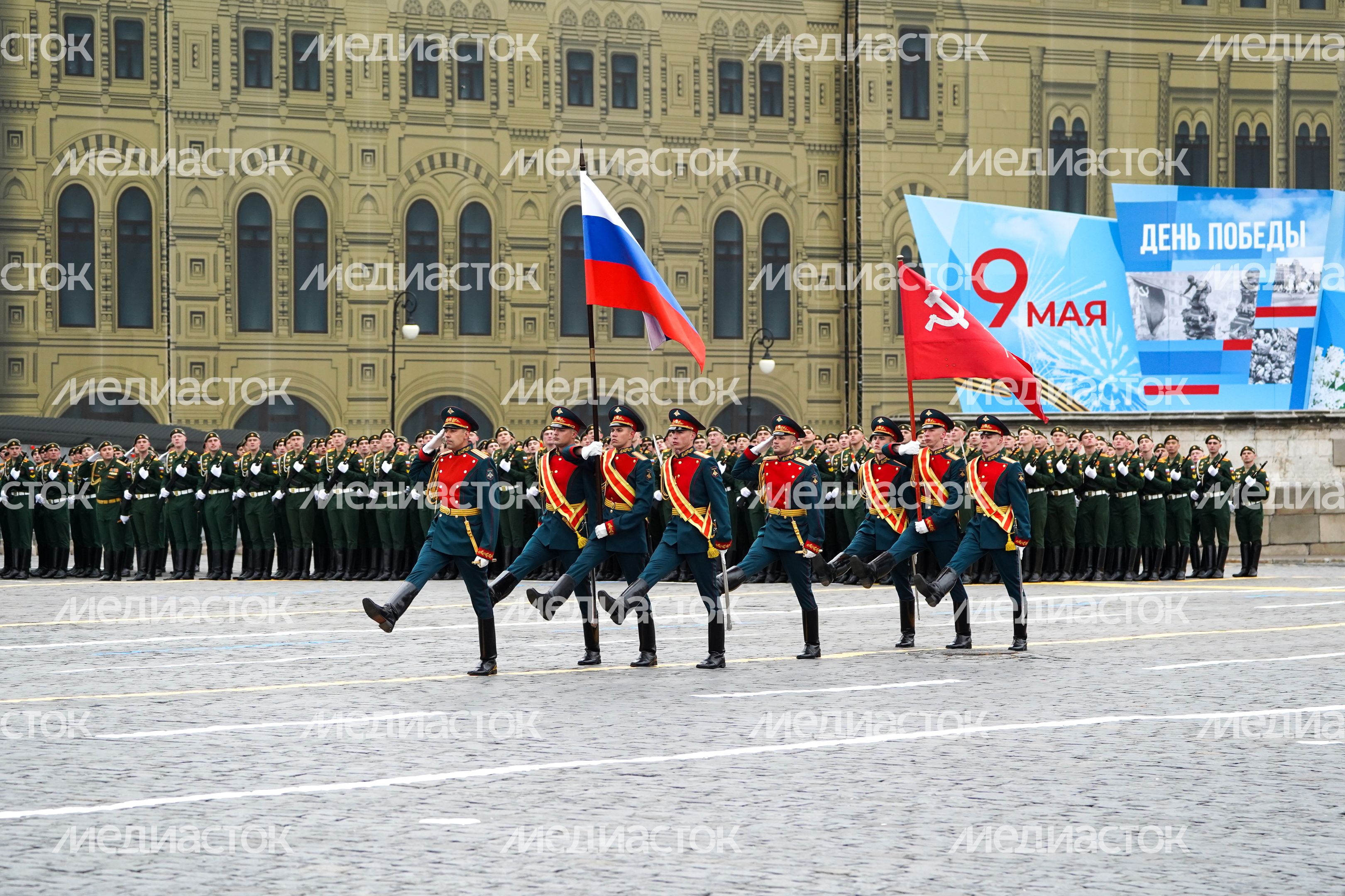Парад в честь 76‑й годовщины Победы в Москве Парад в честь 76‑й годовщины Победы в Москве