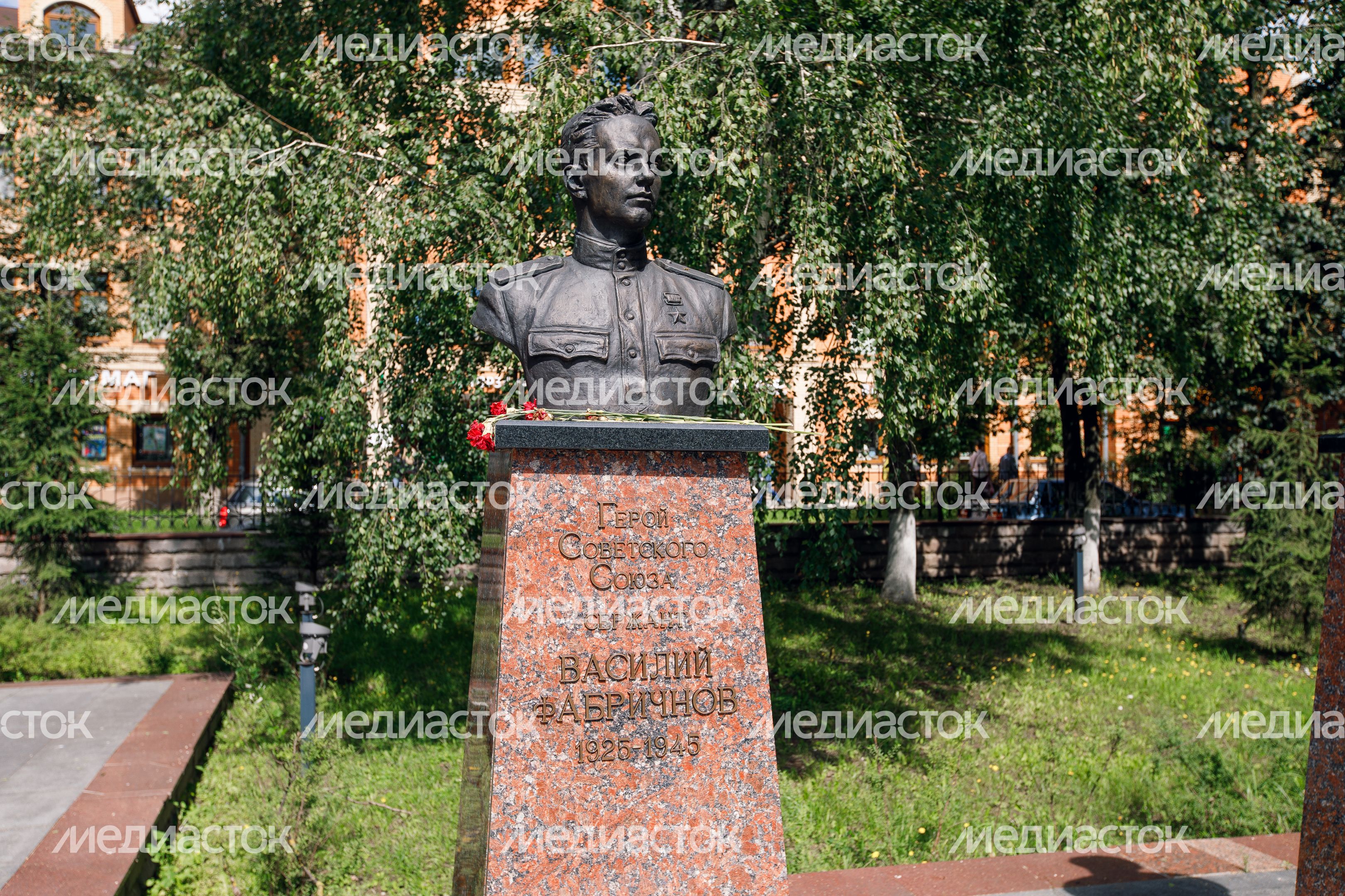 Звенигород. Мемориал Славы