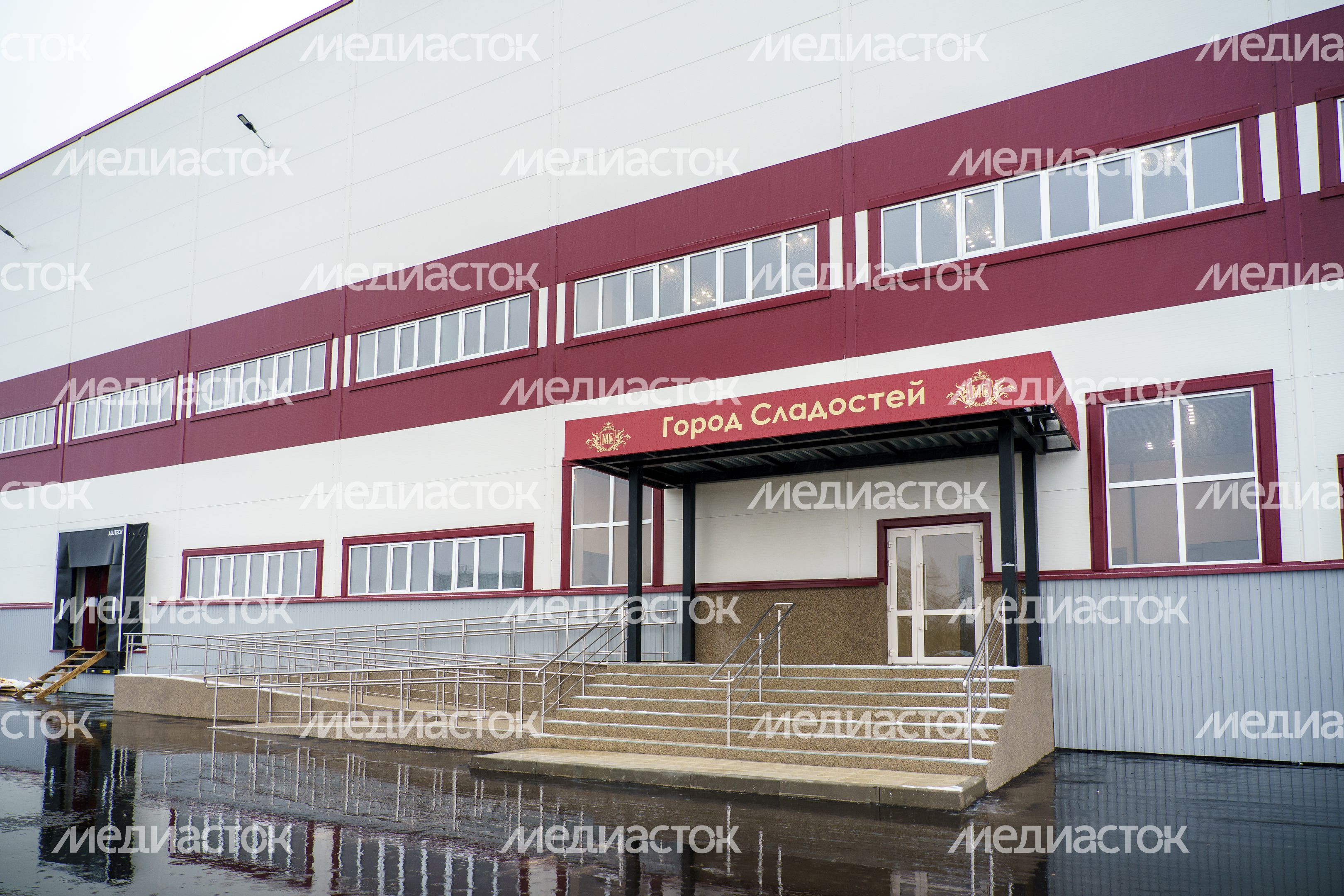 Егорьевск. Комплекс «Город сладостей» Егорьевск. Комплекс «Город сладостей»