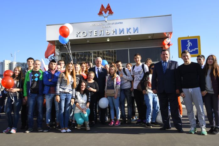 Открытие новой станции метро «Котельники»