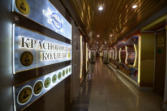 Рабочий визит Дмитрия Медведева в Красногорск
