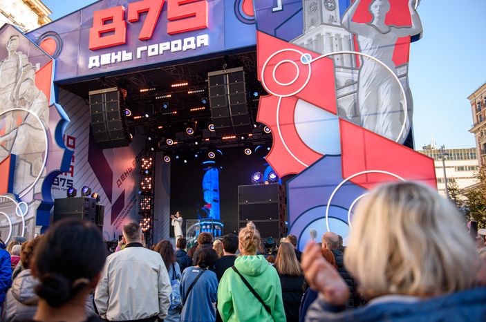 Москва отмечает 875-летие