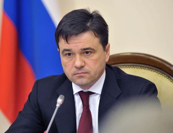 Андрей Воробьев на заседании Координационного совета