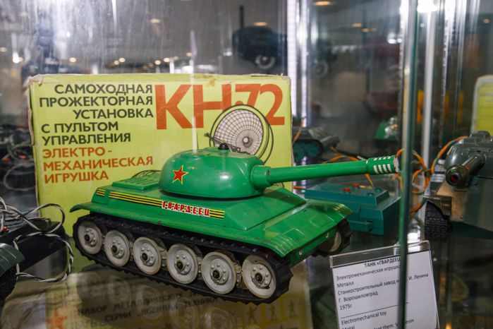 Музей советского детства в Сергиевом Посаде