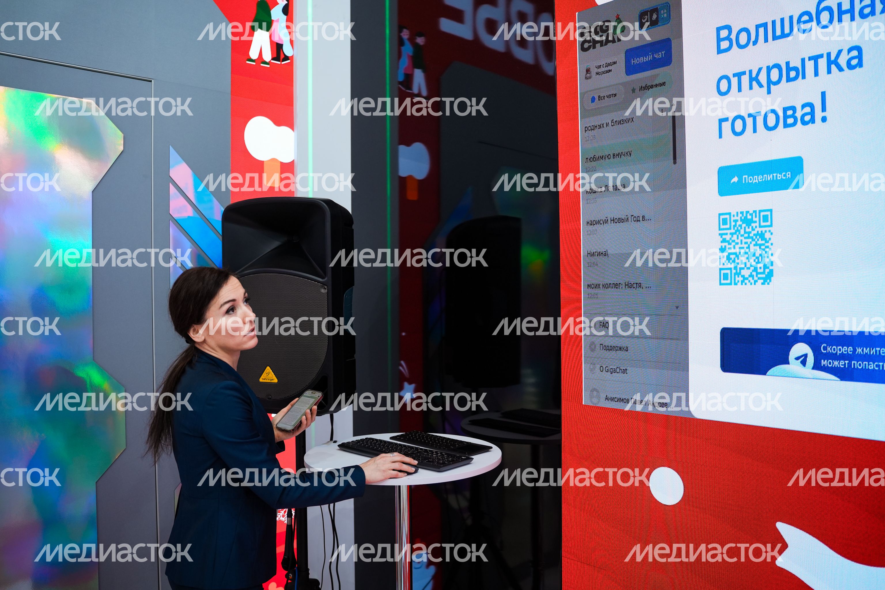 Участница выставки
