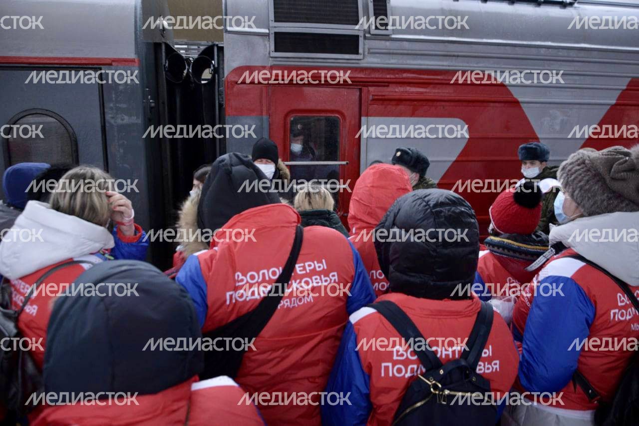 Встреча первого поезда с беженцами из ДНР и ЛНР