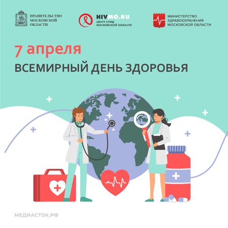 7 апреля квадрат 03