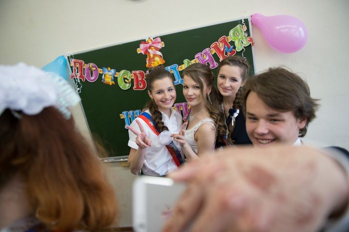 Последний звонок в Москве