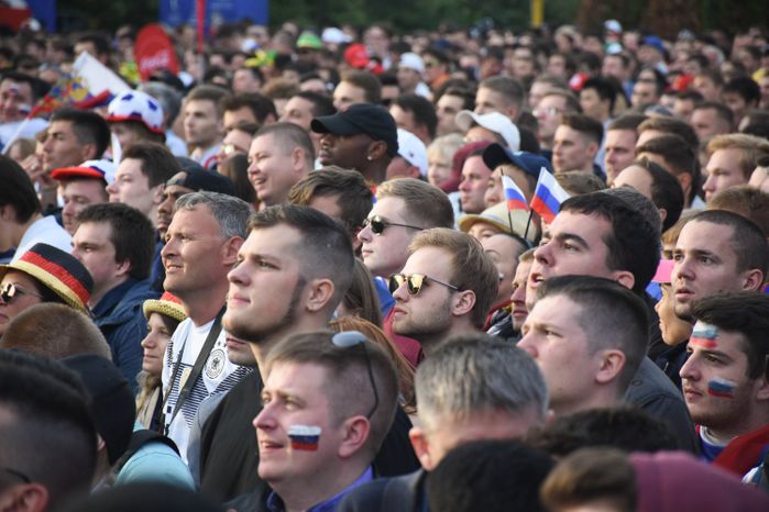 Открытие Чемпионата мира по футболу в Москве на Воробьёвых горах