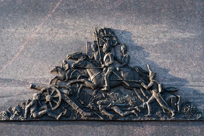 Аллея Героев в г.о. Можайский