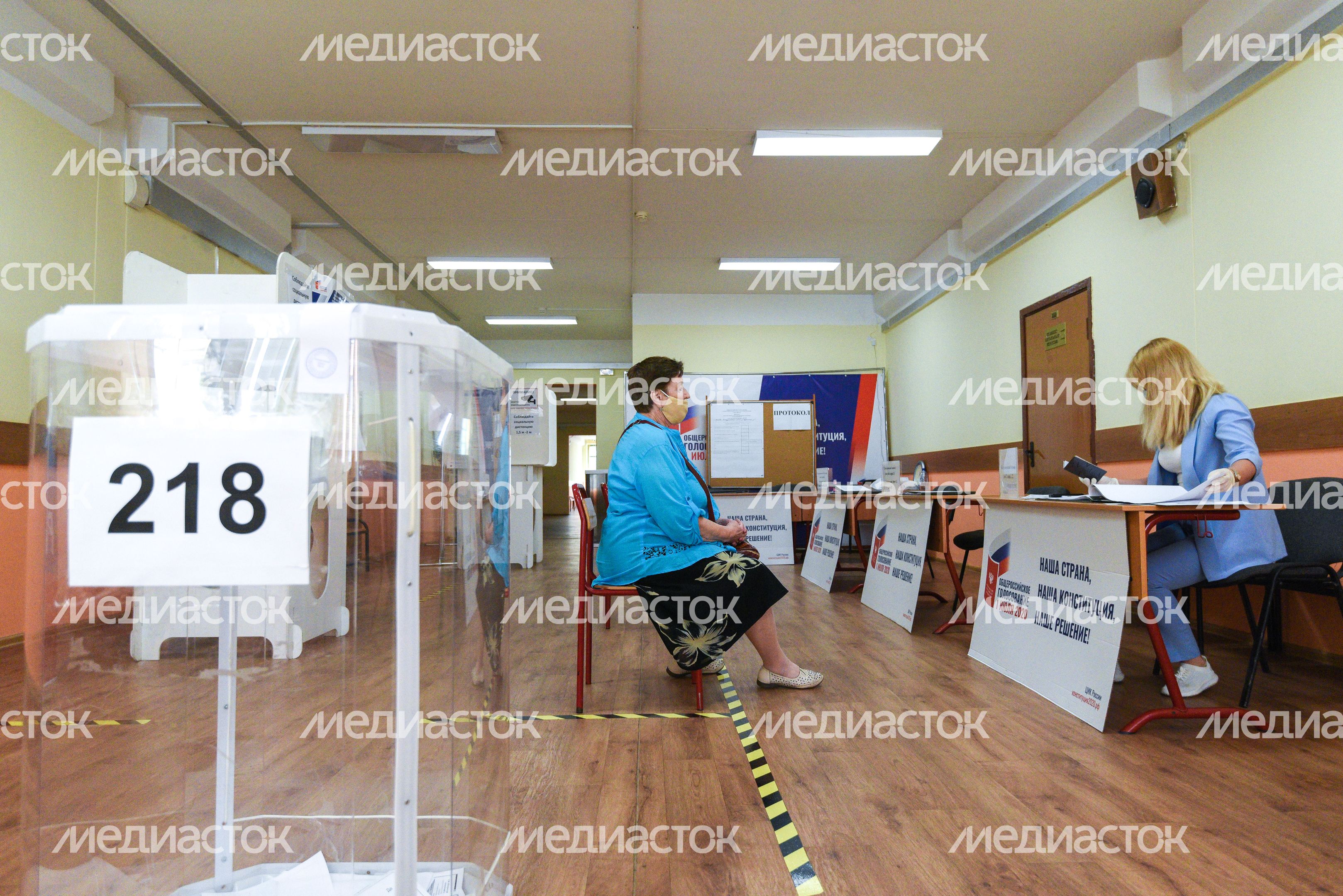 Голосование по поправкам в Конституцию Российской Федерации в Москве