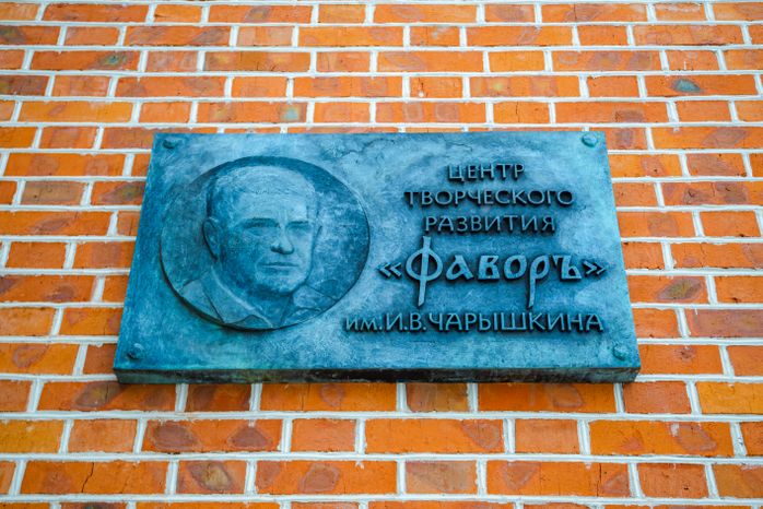 Церковь Спаса Всемилостивого в Дмитрове