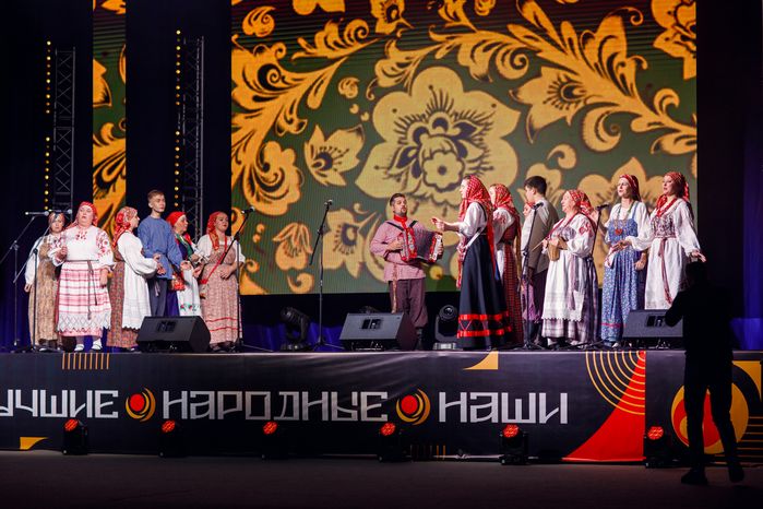 Фестиваль народного творчества «Лучшие. Народные. Наши» в Люберцах