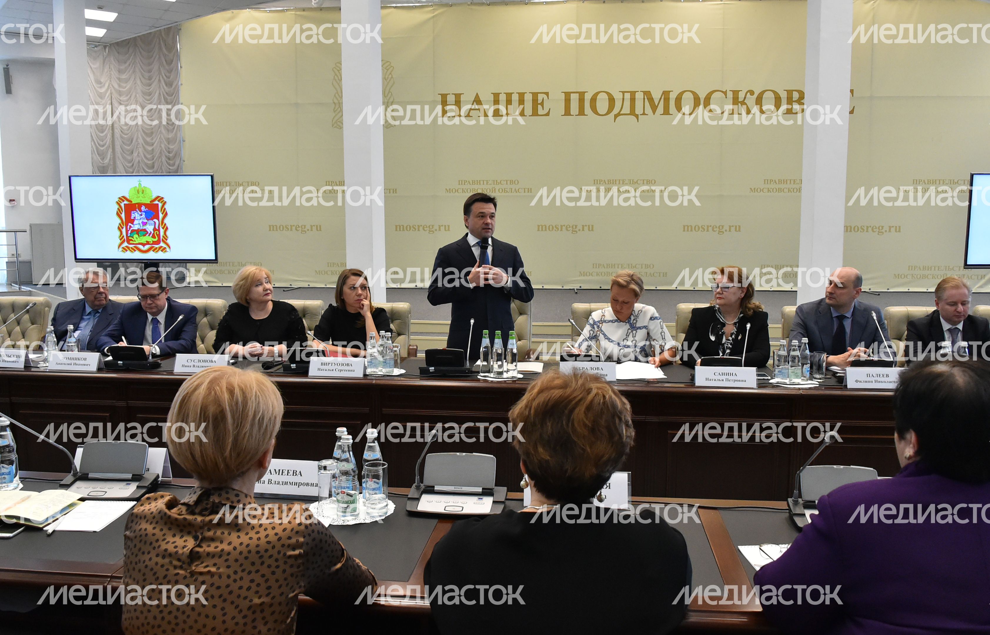 А. Воробьев провел встречу с врачами Подмосковья