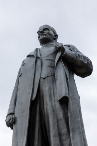 Памятник Ленину