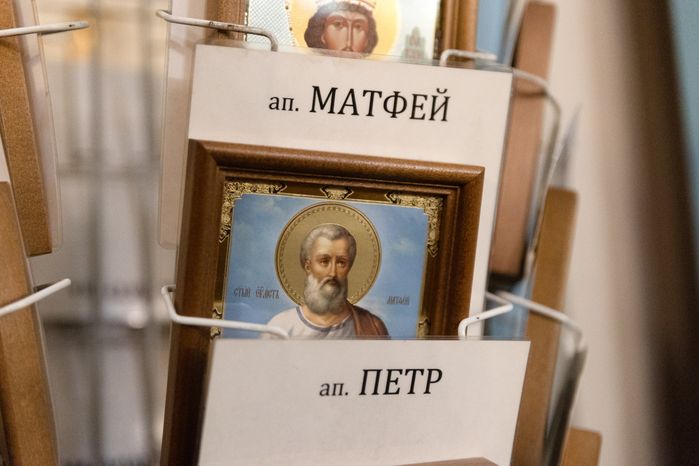 Воскресенский Ново-Иерусалимский ставропигиальный мужской монастырь