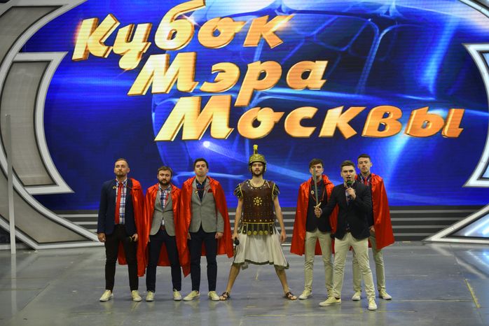 Дом КВН в Москве