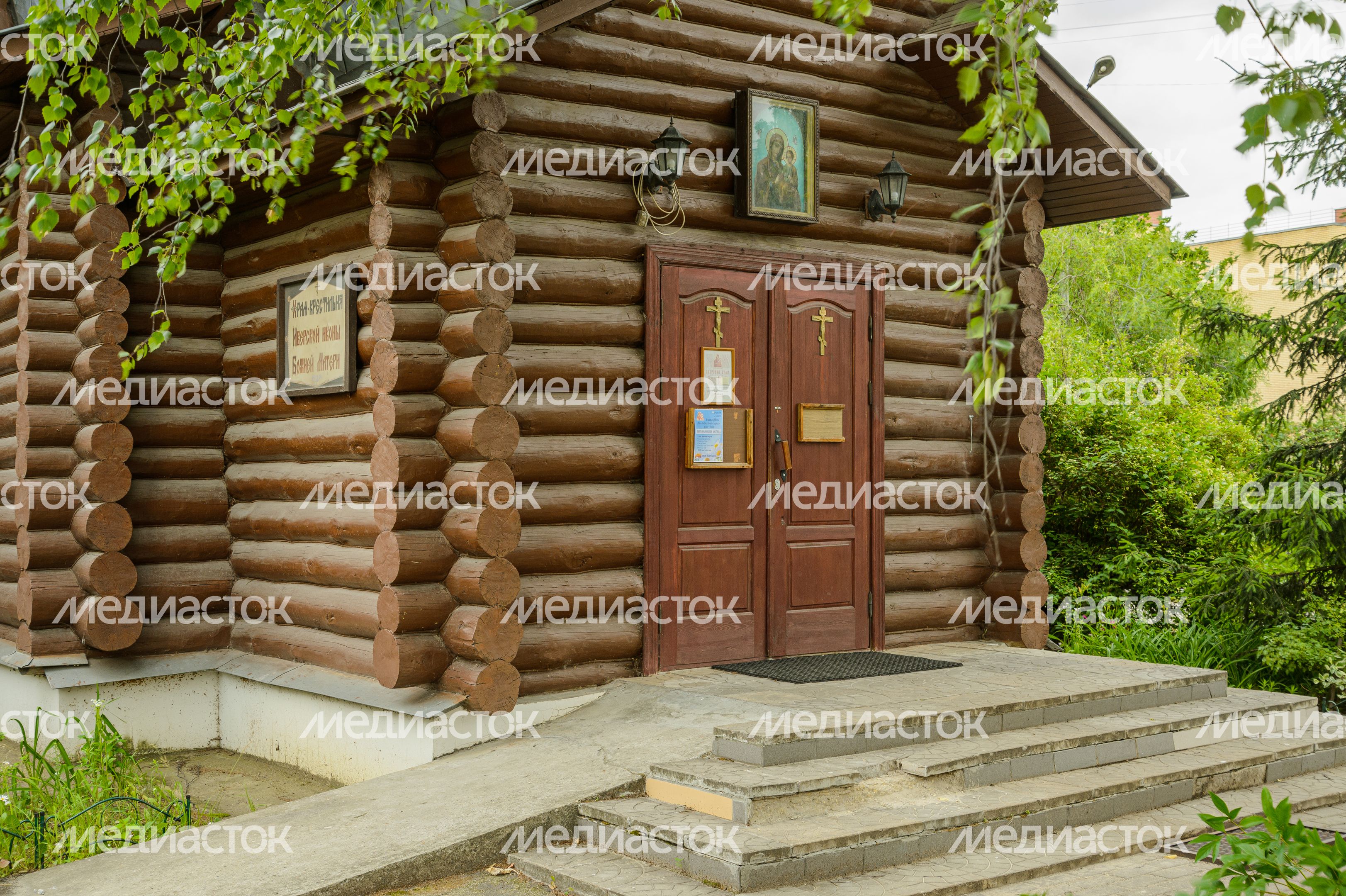 Иверская церковь Иверская церковь
