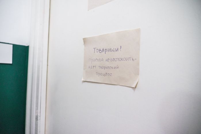 Коломна. Музей-резиденция «Арткоммуналка. Ерофеев и другие»