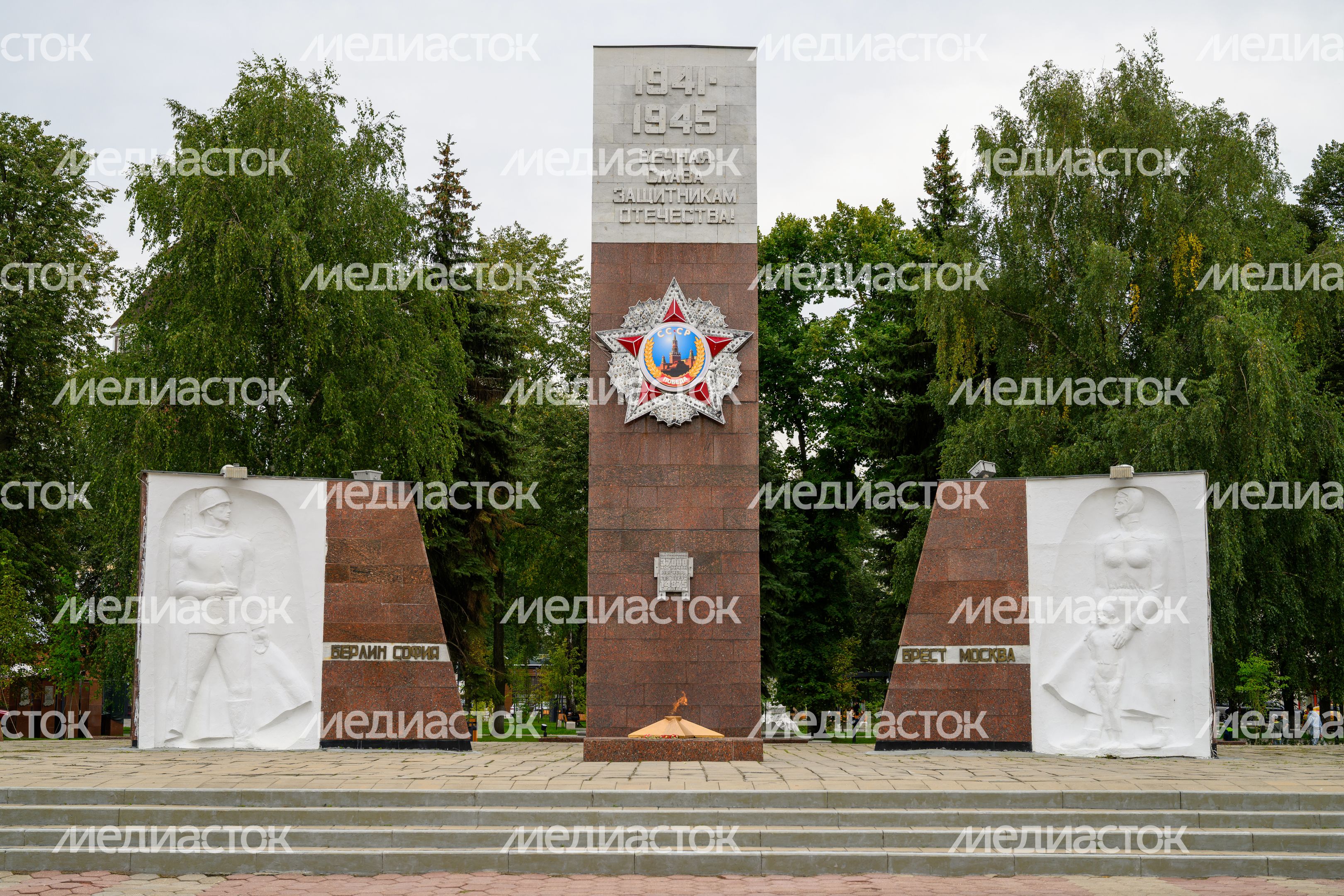 Мемориал Победы на площади Победы в Ногинске Богородского округа Мемориал Победы на площади Победы в Ногинске Богородского округа